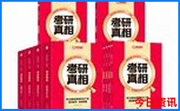 乘火车去西藏旅游攻略