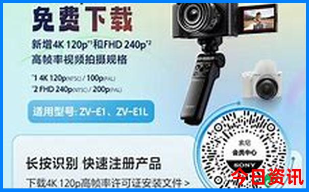 暑假老人孩子去哪里旅游好