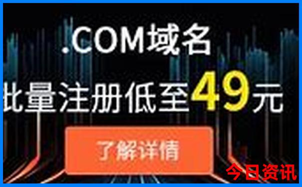 丹东五日游攻略和景点